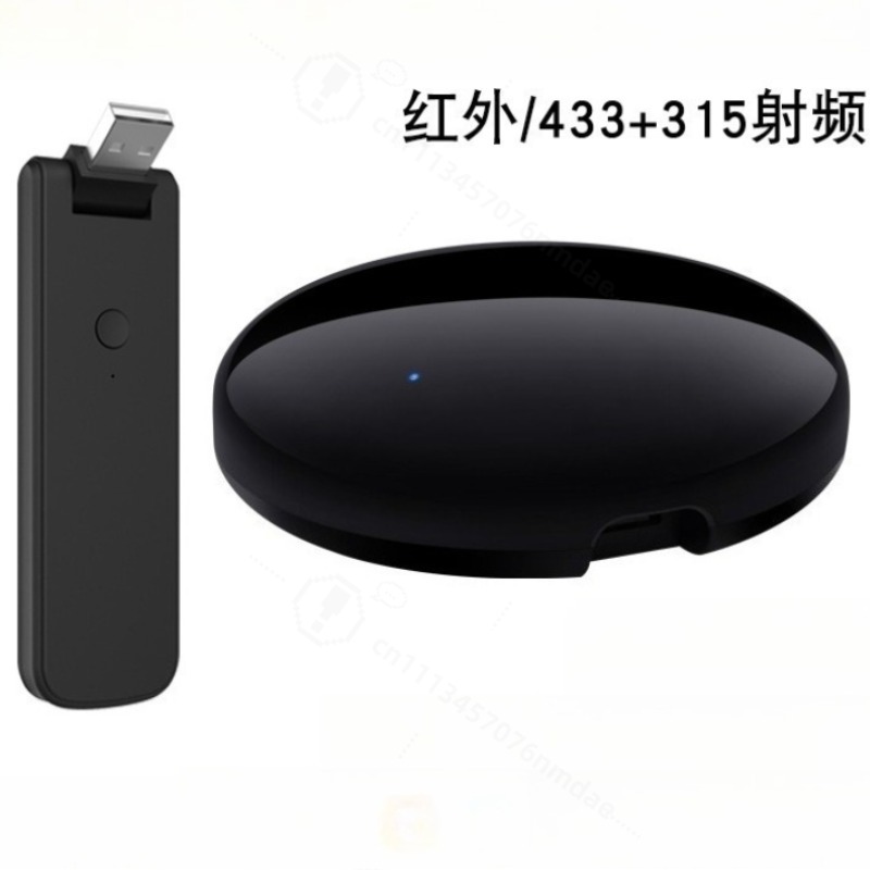 Universal Remote Smart Home - Slimme IR-afstandsbediening Voice Timing APP Afstandsbediening