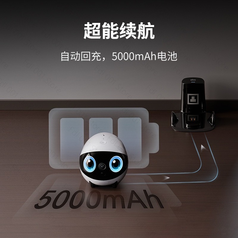 Voor EBO Air2 Plus Beweegbare  - Smart Home Plus recensie en prijs