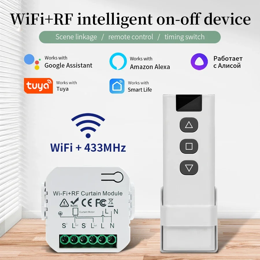 Tuya Wifi Smart Switch met RF  - Universal Remote Smart Home recensie en prijs